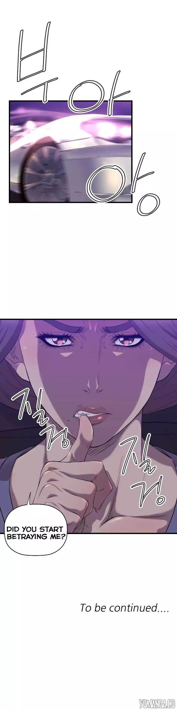 Club Sodom - Chapter 14 [photo 15] - MangaPorn