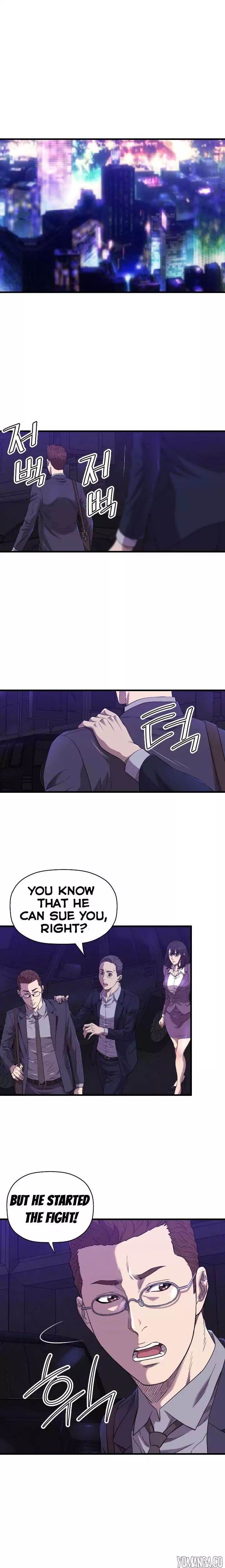 Club Sodom - Chapter 14 [photo 2] - MangaPorn