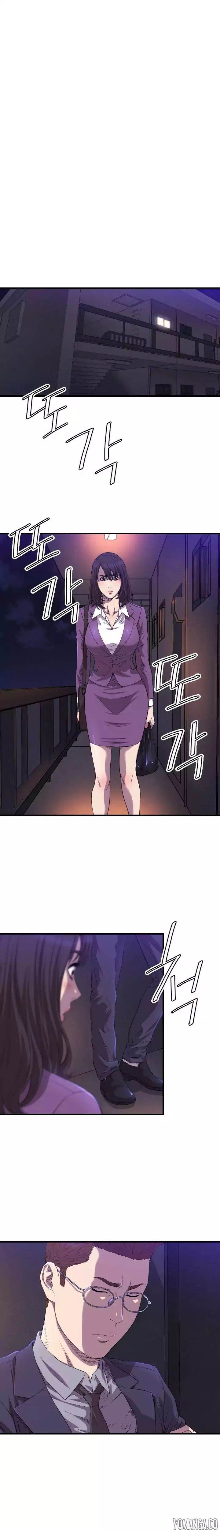 Club Sodom - Chapter 14 [photo 6] - MangaPorn