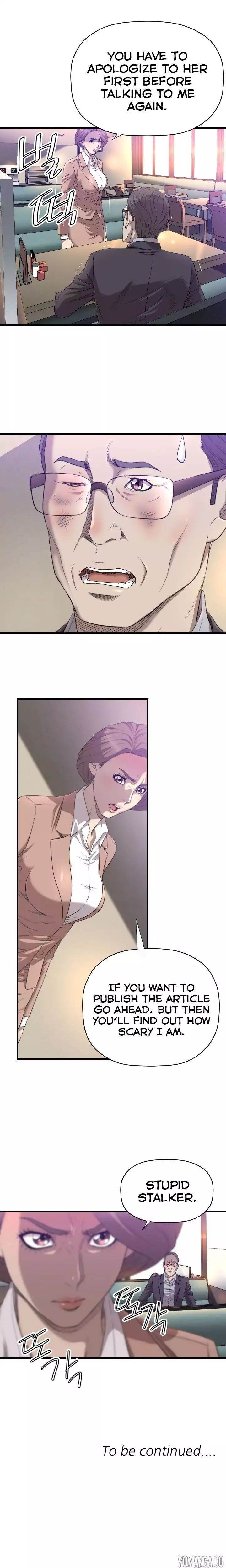 Club Sodom - Chapter 16 [photo 15] - MangaPorn