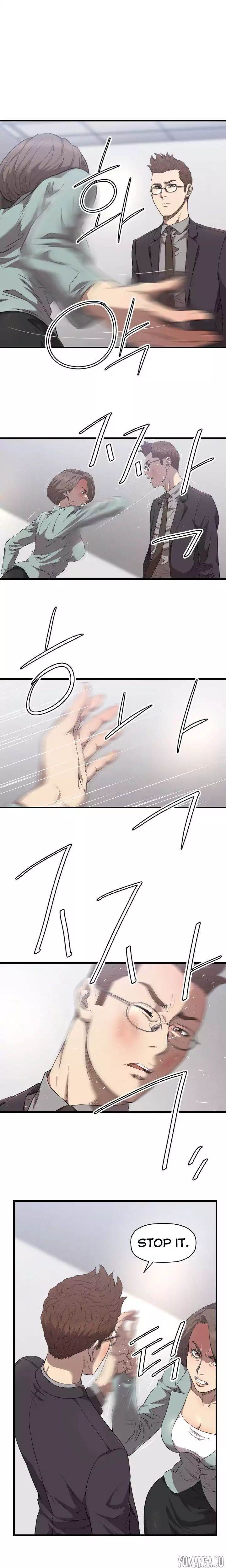 Club Sodom - Chapter 16 [photo 3] - MangaPorn