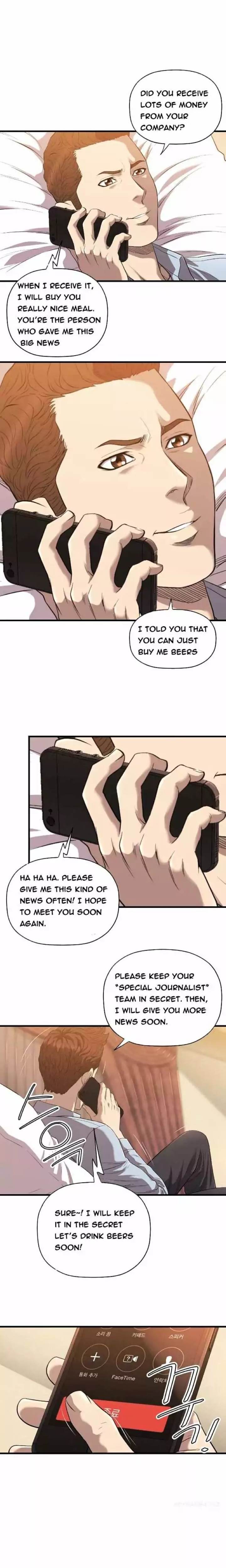 Club Sodom - Chapter 21 [photo 15] - MangaPorn