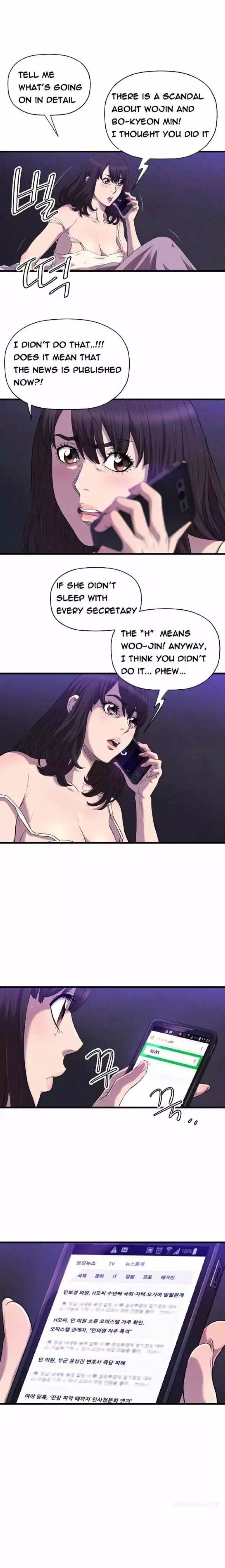 Club Sodom - Chapter 21 [photo 3] - MangaPorn