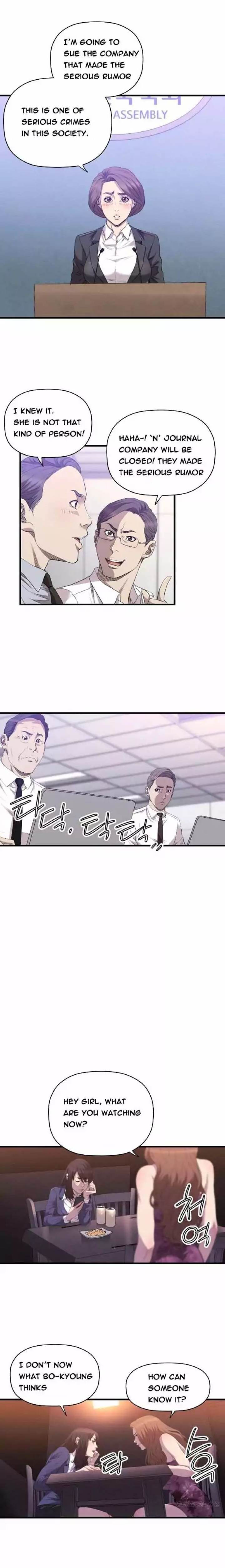 Club Sodom - Chapter 26 [photo 10] - MangaPorn