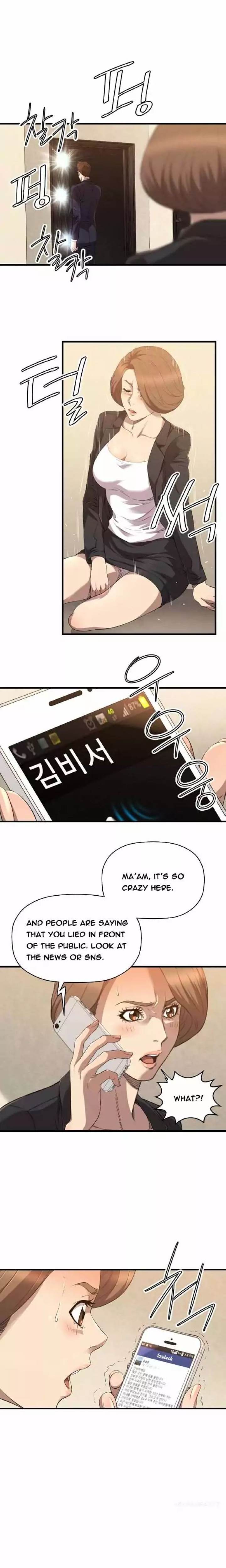 Club Sodom - Chapter 27 [photo 4] - MangaPorn