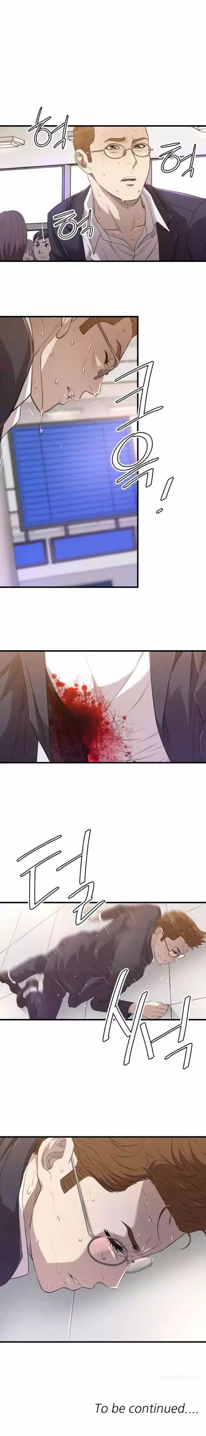 Club Sodom - Chapter 29 [photo 11] - MangaPorn