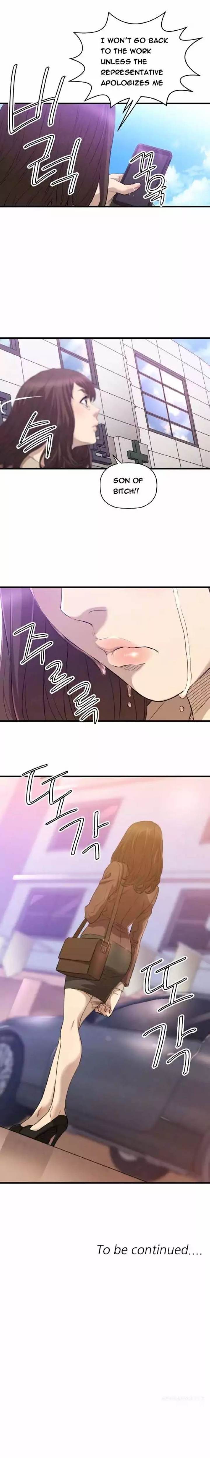 Club Sodom - Chapter 30 [photo 14] - MangaPorn