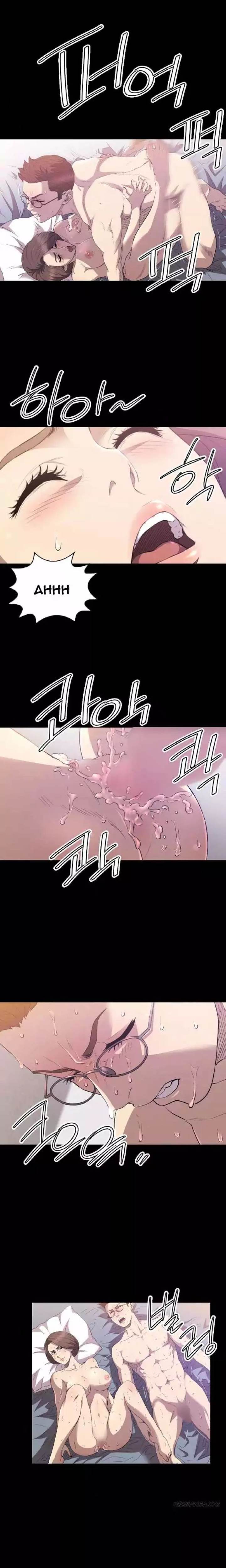 Club Sodom - Chapter 30 [photo 6] - MangaPorn
