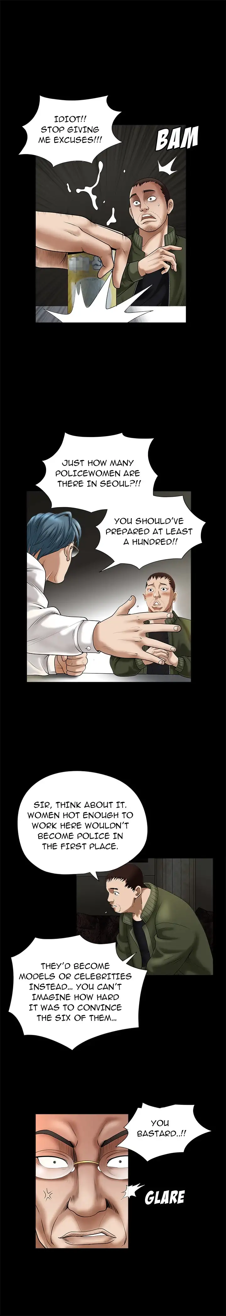 The Leash - Chapter 2 [photo 12] - MangaPorn