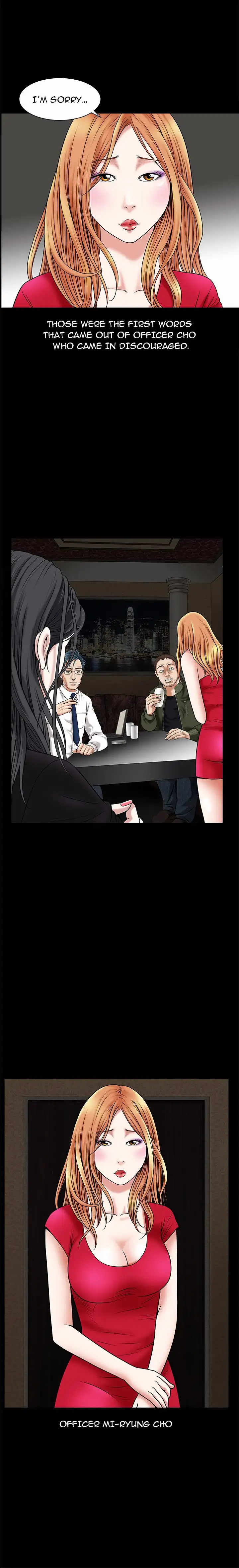 The Leash - Chapter 2 [photo 3] - MangaPorn