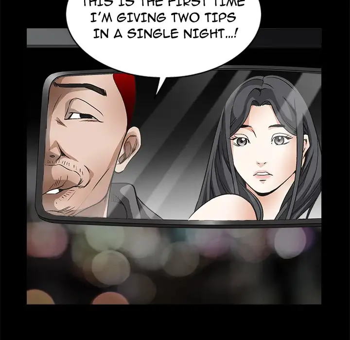 The Leash - Chapter 5 [photo 104] - MangaPorn