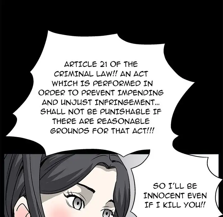The Leash - Chapter 7 [photo 109] - MangaPorn