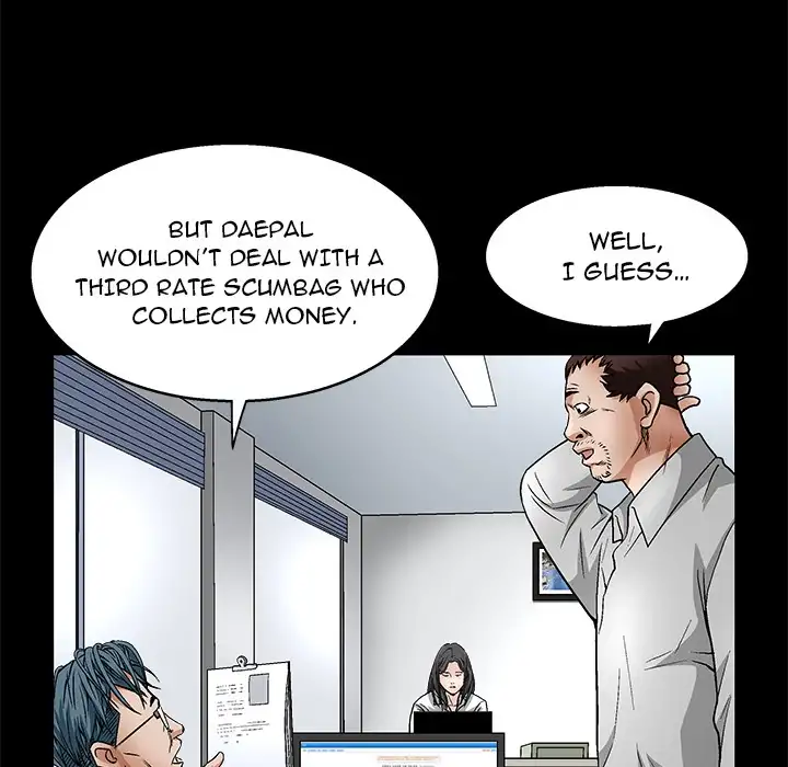 The Leash - Chapter 8 [photo 115] - MangaPorn
