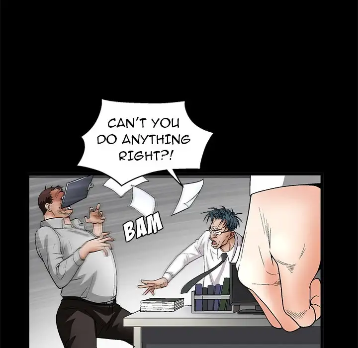 The Leash - Chapter 8 [photo 131] - MangaPorn