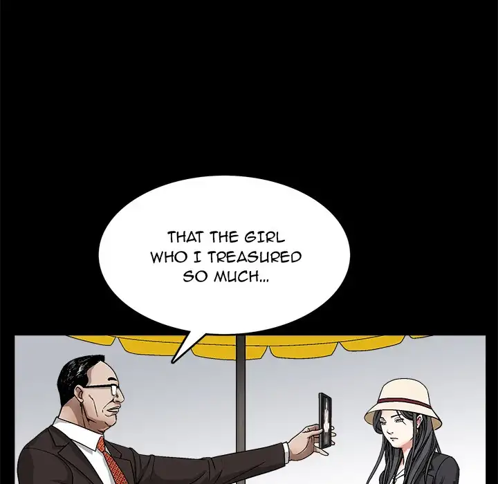 The Leash - Chapter 12 [photo 31] - MangaPorn