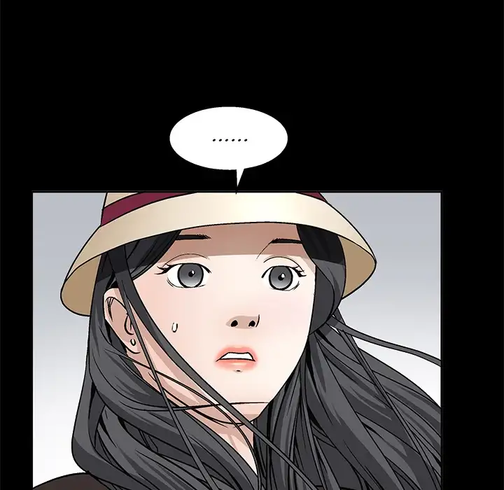 The Leash - Chapter 12 [photo 61] - MangaPorn