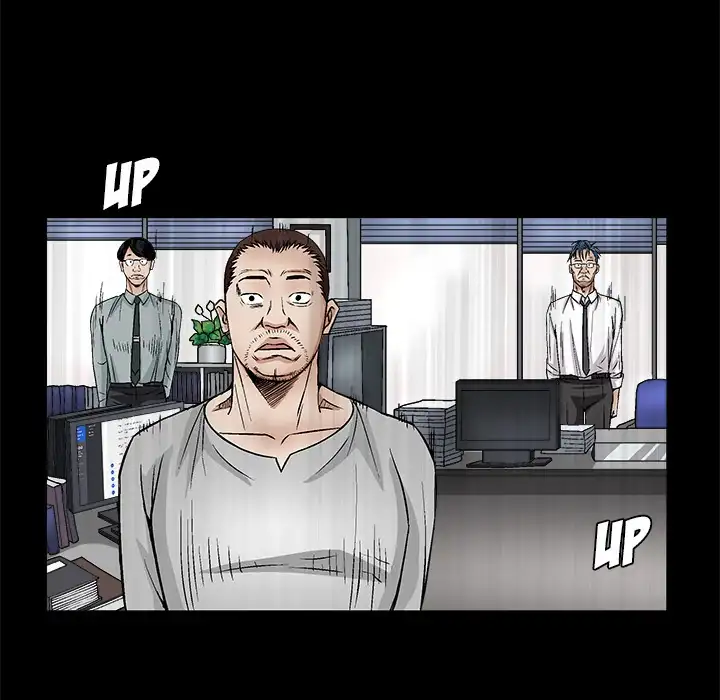 The Leash - Chapter 12 [photo 92] - MangaPorn