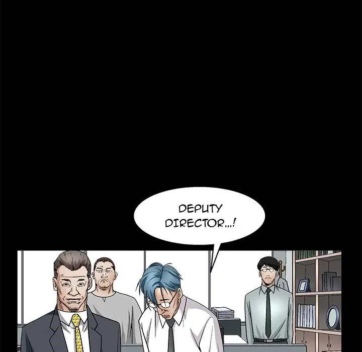 The Leash - Chapter 12 [photo 98] - MangaPorn