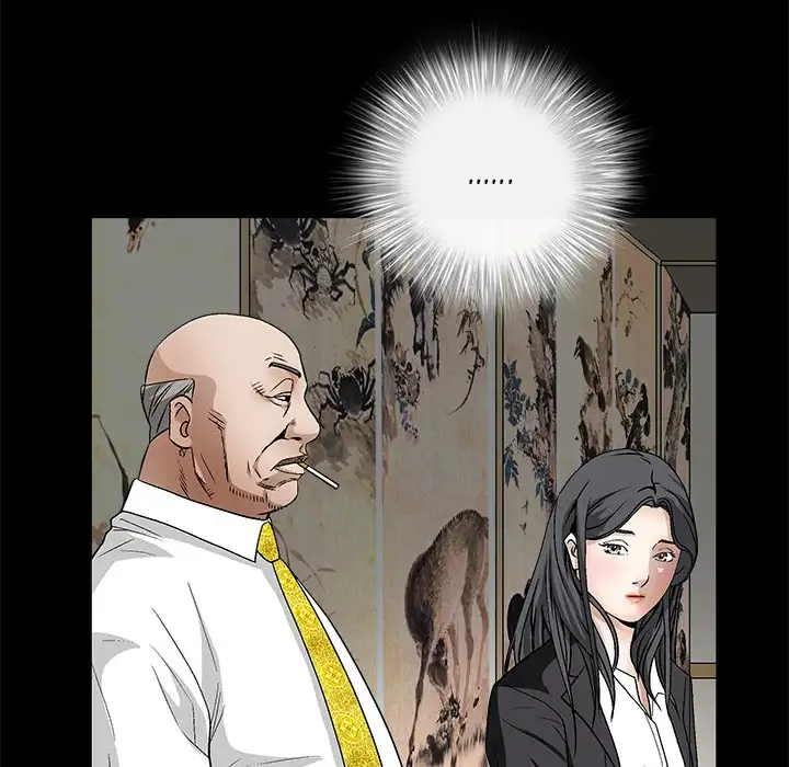 The Leash - Chapter 13 [photo 119] - MangaPorn