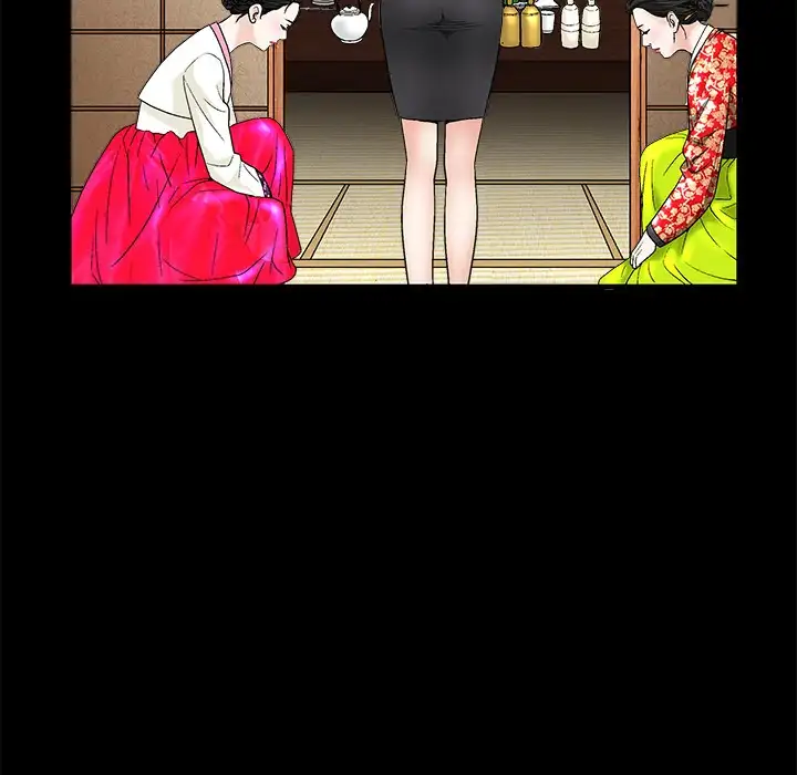 The Leash - Chapter 13 [photo 85] - MangaPorn