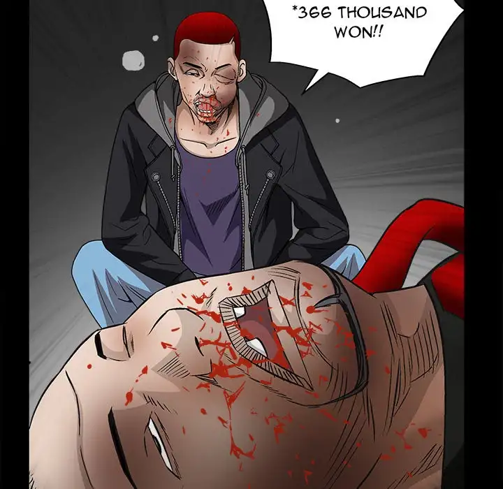 The Leash - Chapter 14 [photo 109] - MangaPorn