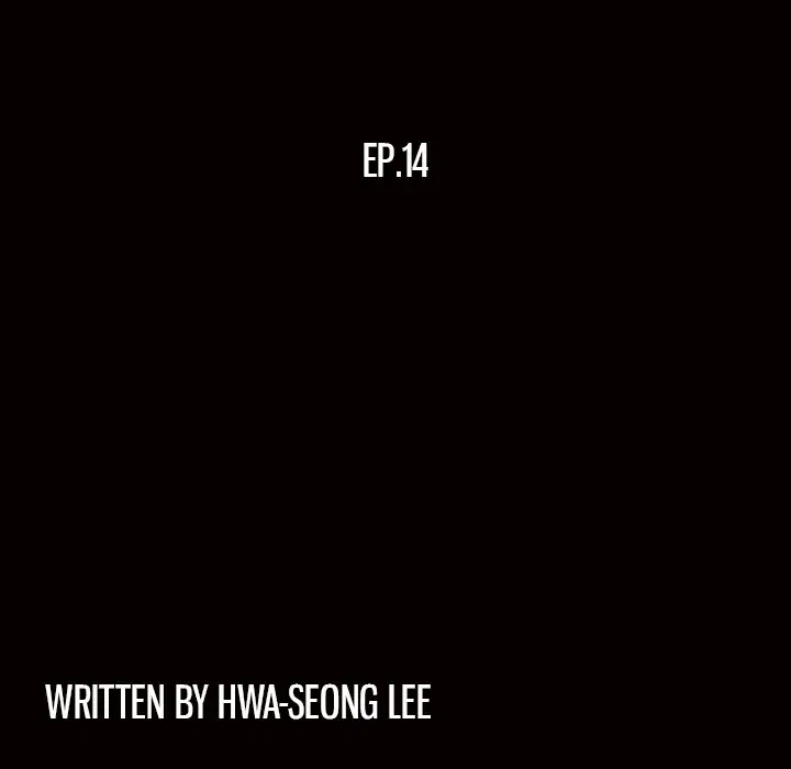 The Leash - Chapter 14 [photo 14] - MangaPorn