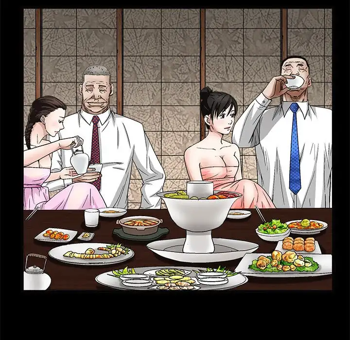 The Leash - Chapter 14 [photo 40] - MangaPorn