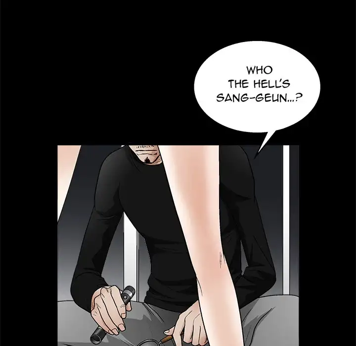 The Leash - Chapter 15 [photo 38] - MangaPorn
