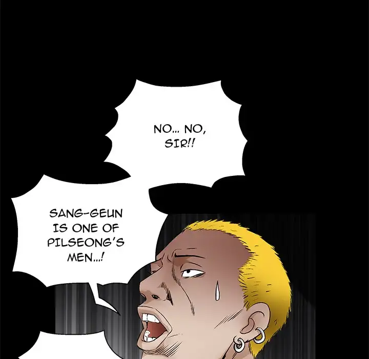 The Leash - Chapter 15 [photo 41] - MangaPorn