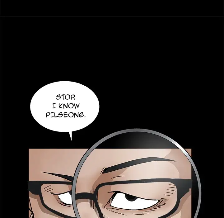 The Leash - Chapter 15 [photo 43] - MangaPorn