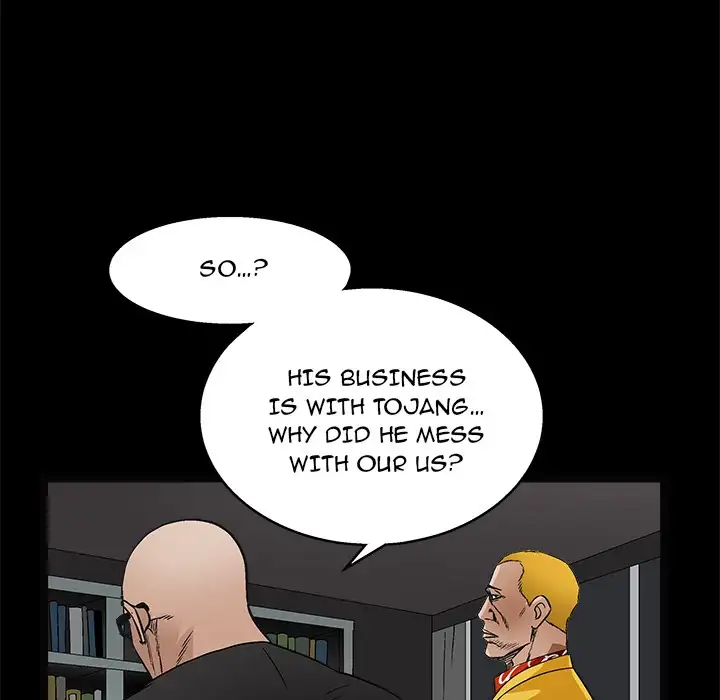 The Leash - Chapter 15 [photo 87] - MangaPorn