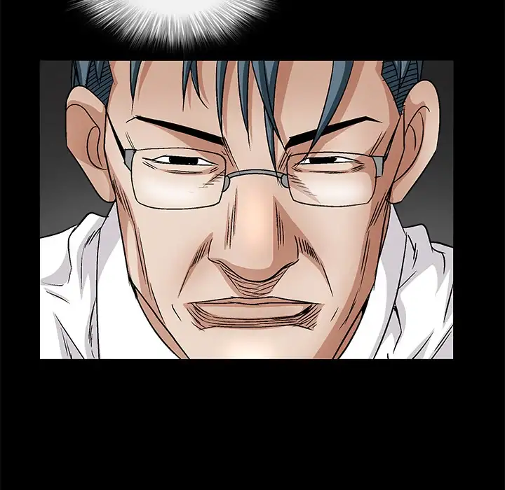The Leash - Chapter 17 [photo 124] - MangaPorn