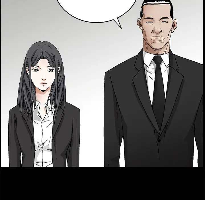 The Leash - Chapter 17 [photo 21] - MangaPorn