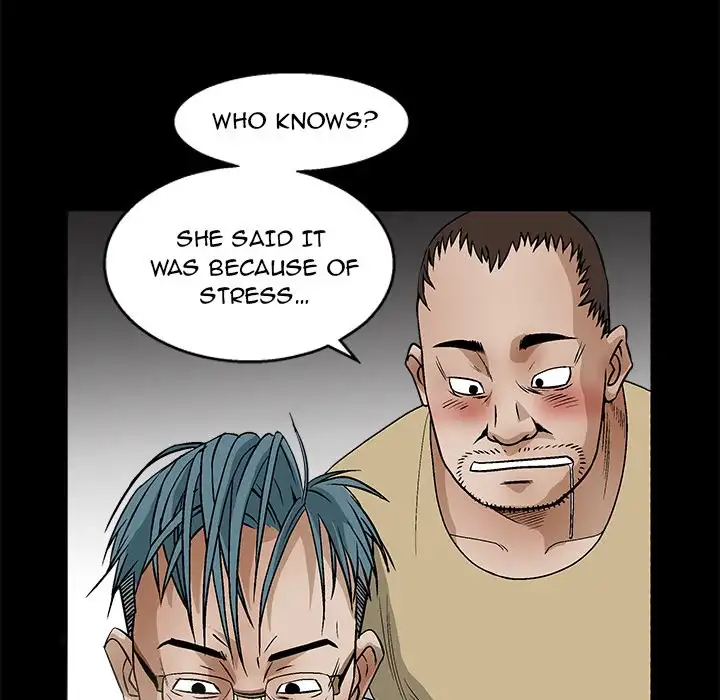 The Leash - Chapter 17 [photo 80] - MangaPorn