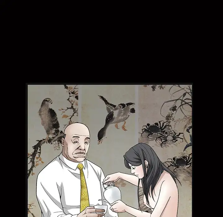 The Leash - Chapter 19 [photo 125] - MangaPorn