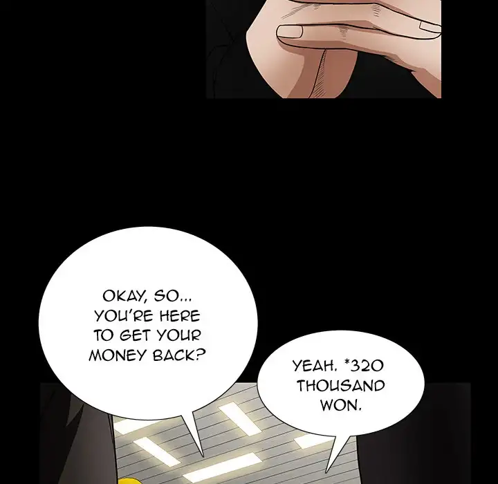 The Leash - Chapter 25 [photo 76] - MangaPorn