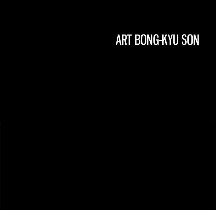 The Leash - Chapter 26 [photo 10] - MangaPorn