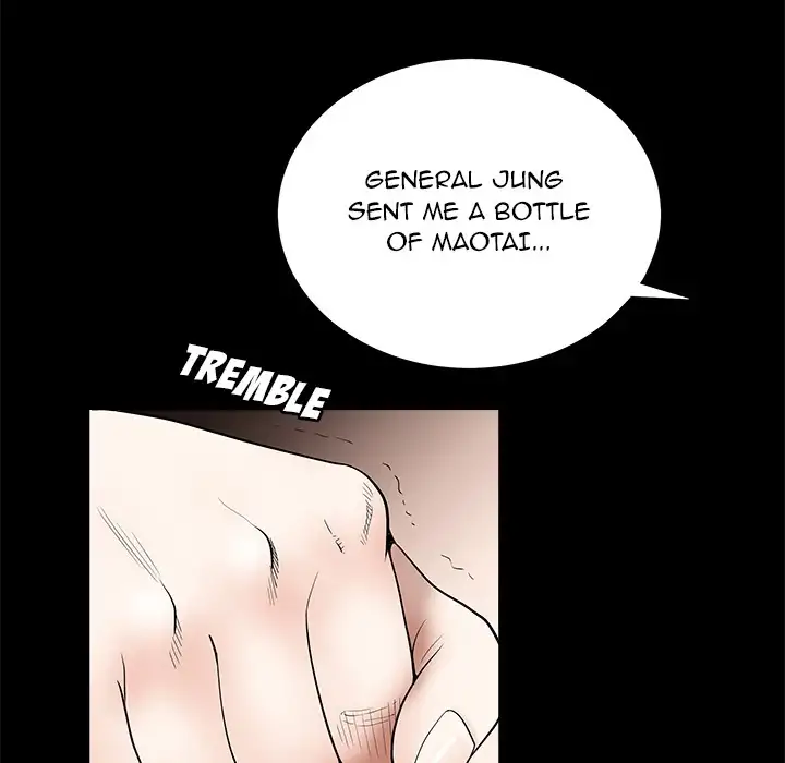 The Leash - Chapter 27 [photo 38] - MangaPorn