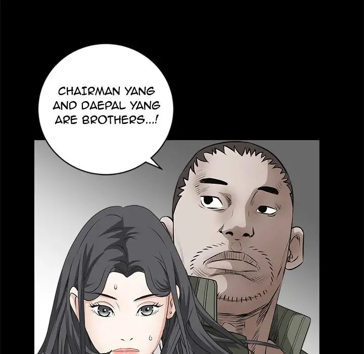 The Leash - Chapter 29 [photo 24] - MangaPorn