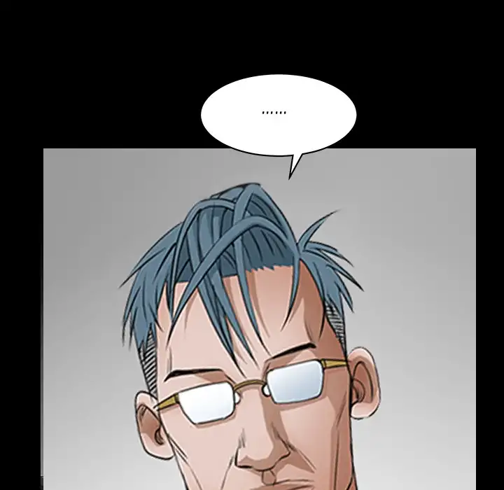 The Leash - Chapter 32 [photo 218] - MangaPorn