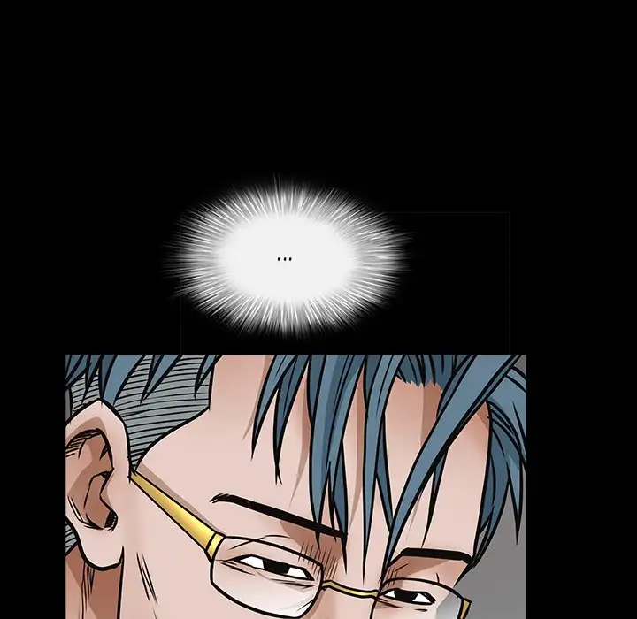 The Leash - Chapter 32 [photo 232] - MangaPorn
