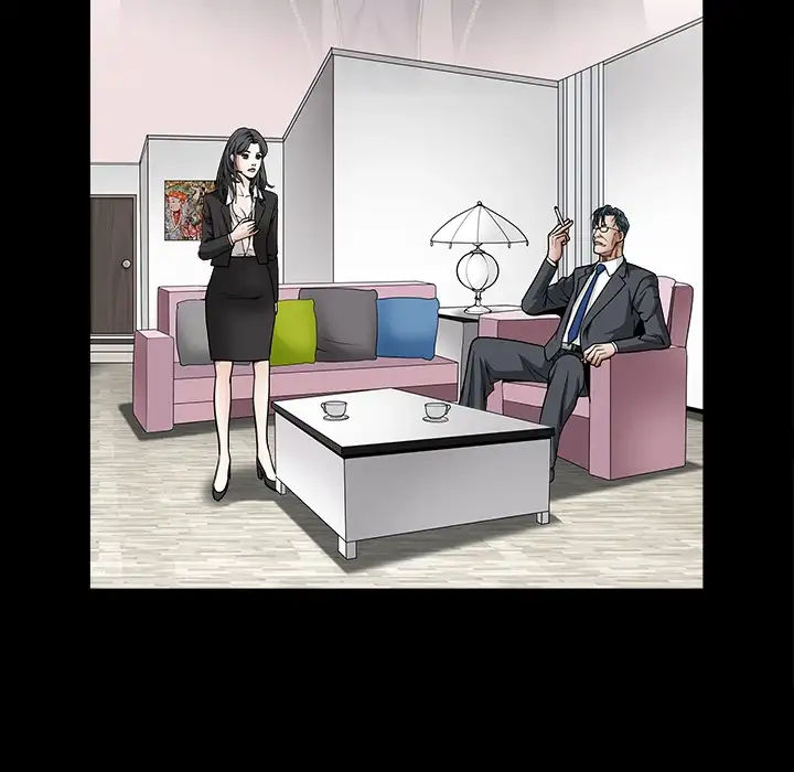 The Leash - Chapter 33 [photo 62] - MangaPorn