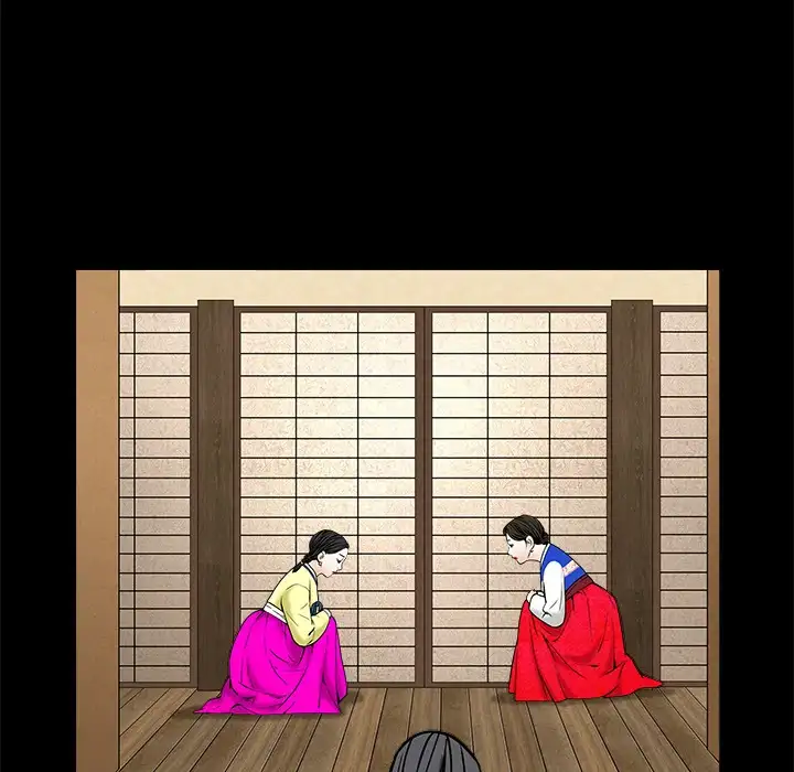 The Leash - Chapter 34 [photo 128] - MangaPorn