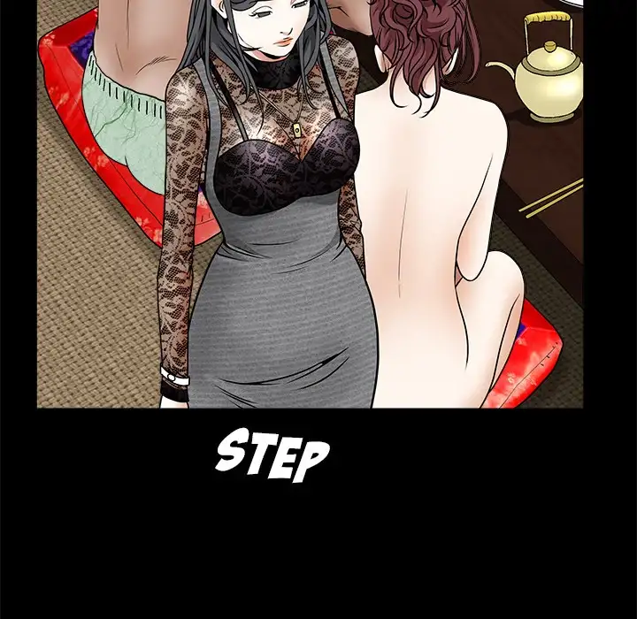 The Leash - Chapter 34 [photo 157] - MangaPorn