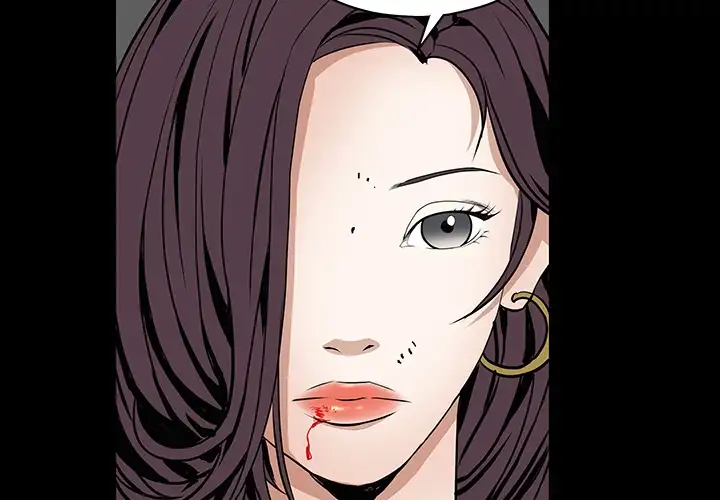The Leash - Chapter 34 [photo 2] - MangaPorn