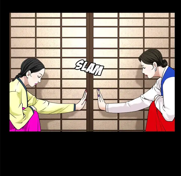 The Leash - Chapter 35 [photo 6] - MangaPorn