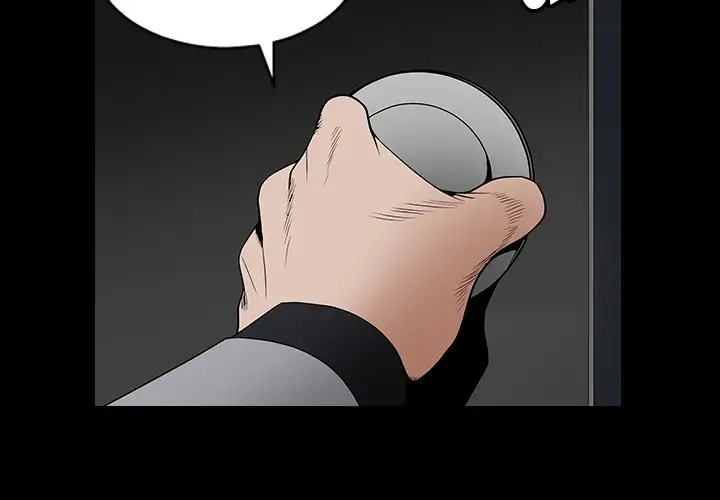 The Leash - Chapter 37 [photo 2] - MangaPorn