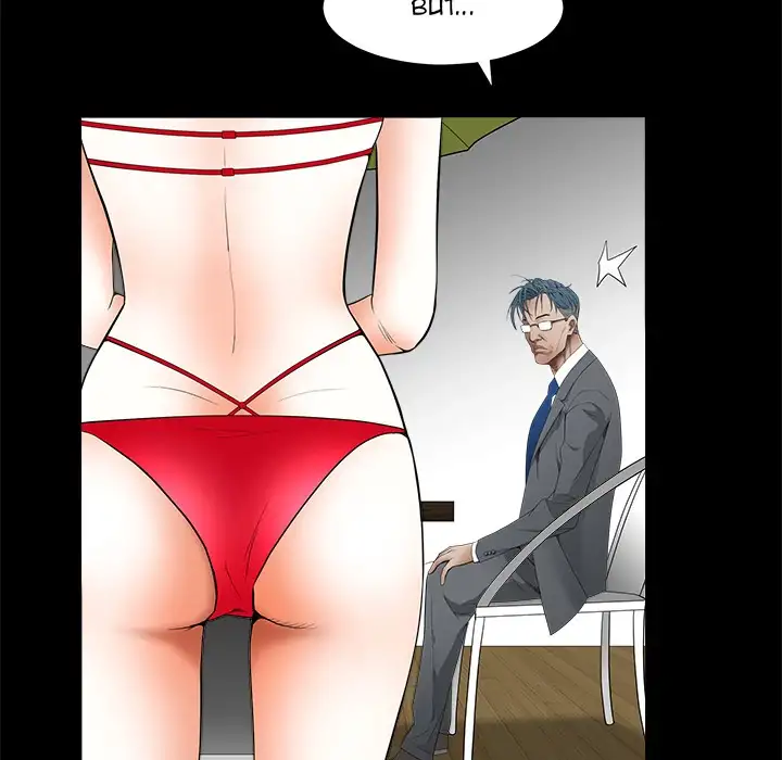 The Leash - Chapter 37 [photo 20] - MangaPorn