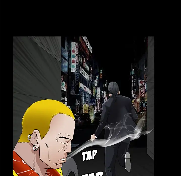 The Leash - Chapter 43 [photo 119] - MangaPorn