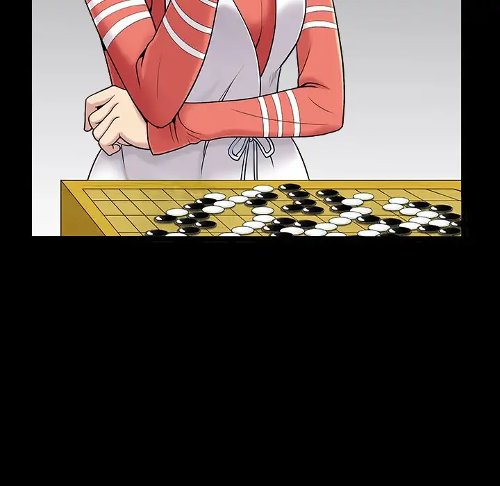 The Leash - Chapter 43 [photo 60] - MangaPorn